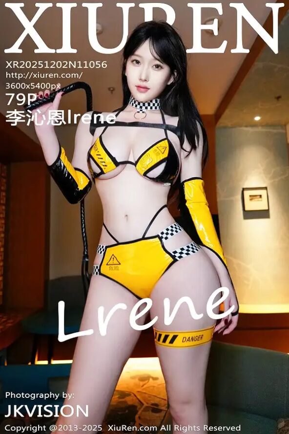 XiuRen No.11056 李沁恩