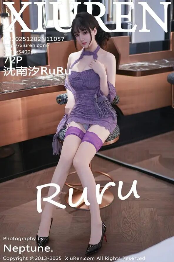 XiuRen No.11057 沈南汐