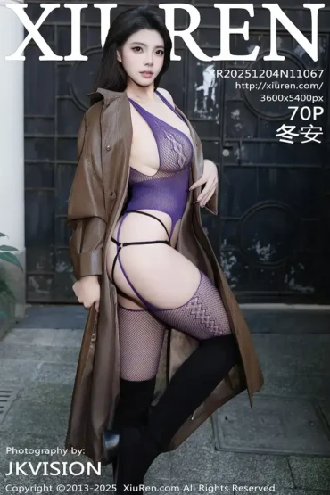 XiuRen No.11067 冬安