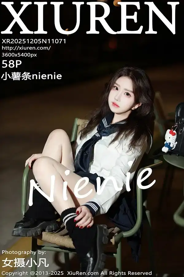 XiuRen No.11071 小薯条 XiuRen No.11071 小薯条