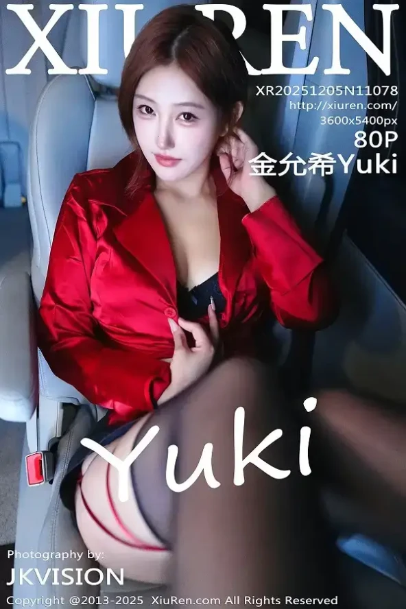 XiuRen No.11078 金允希