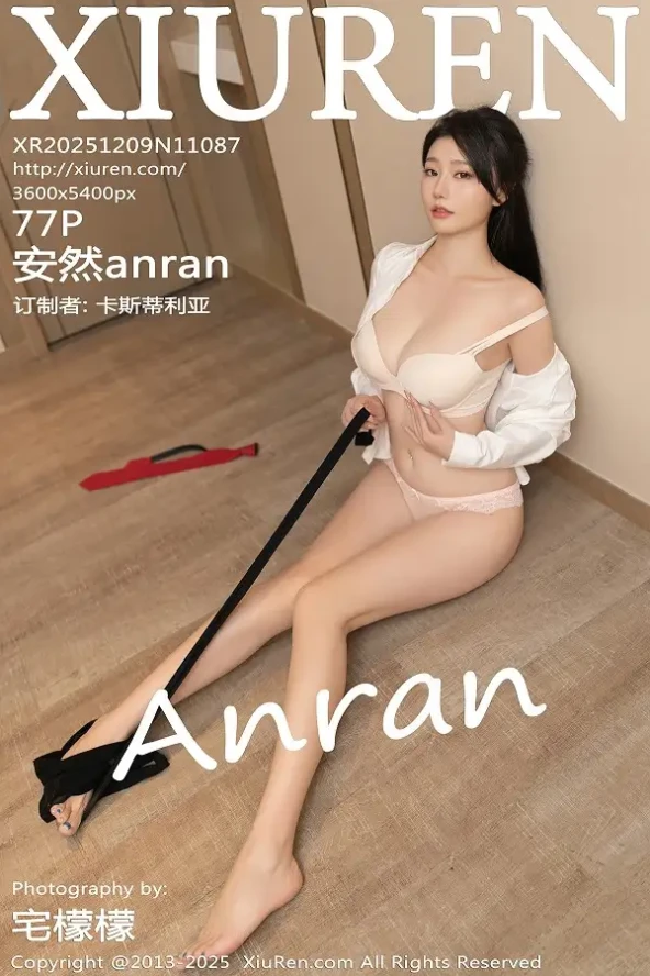 Gallery - XiuRen No.9908 江淑影 - Hotgirl.biz - image 88