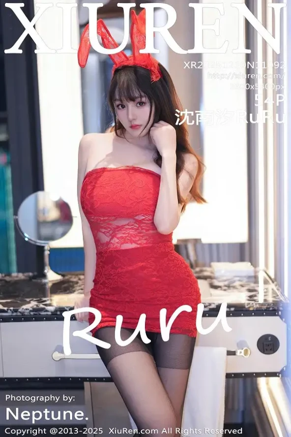 XiuRen No.11092 沈南汐