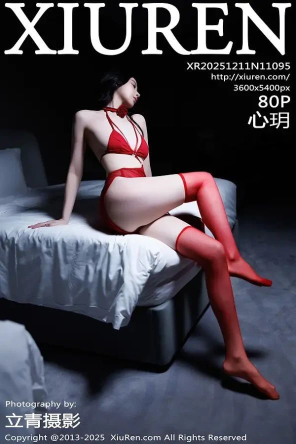 Gallery - XiuRen No.9758 希雅 - Hotgirl.biz - image 84