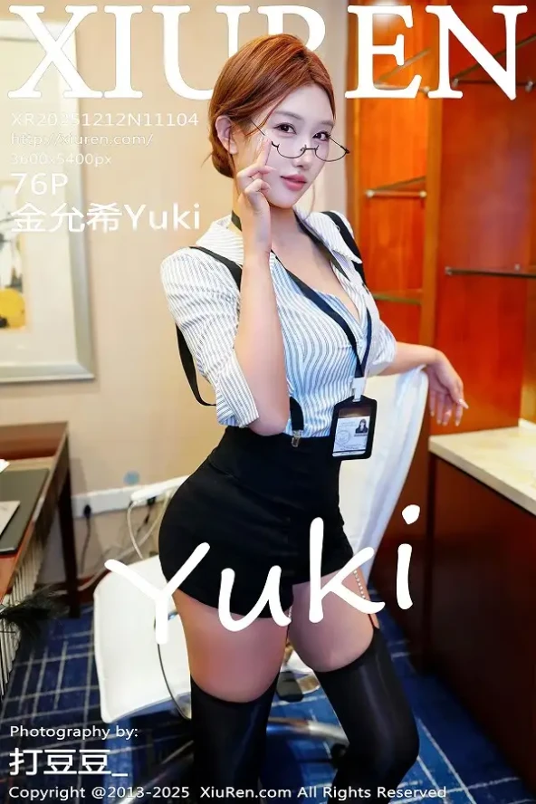 XiuRen No.11104 金允希