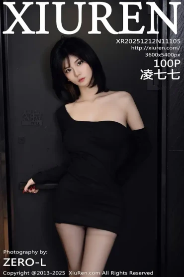 XiuRen No.11105 凌七七
