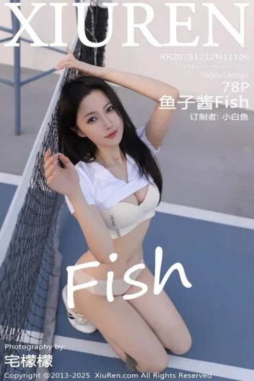 XiuRen No.11106 鱼子酱
