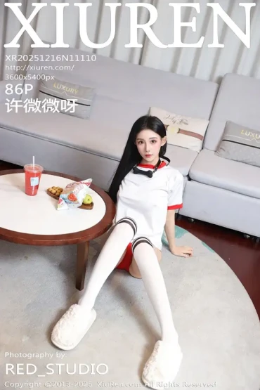 XiuRen No.11110 许微微