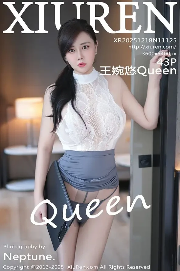 Gallery - XiuRen No.5705 熊小诺 - Hotgirl.biz - image 84