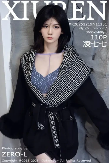 XiuRen No.11131 凌七七