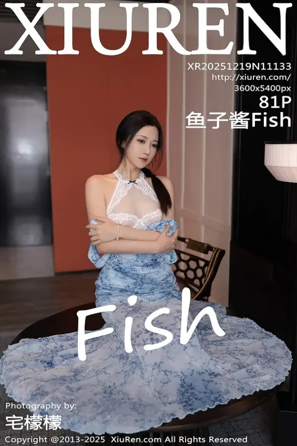 Gallery - XiuRen No.9165 杨晨晨 - Hotgirl.biz - image 88