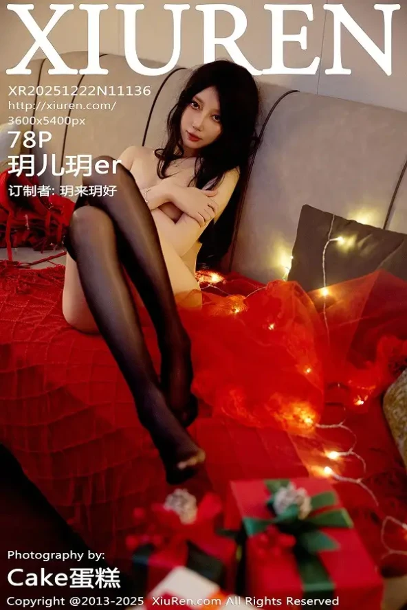 XiuRen No.11136 玥儿玥