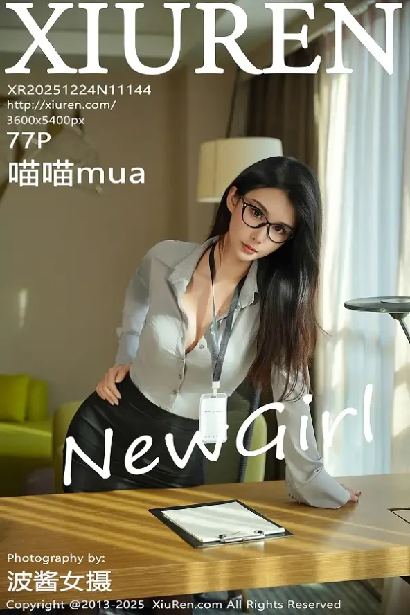 Gallery - XiuRen No.8387 鱼子酱 - Hotgirl.biz - image 81