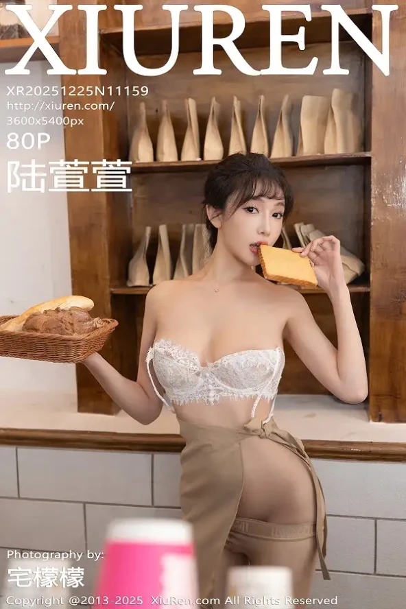 XiuRen No.11159 陆萱萱