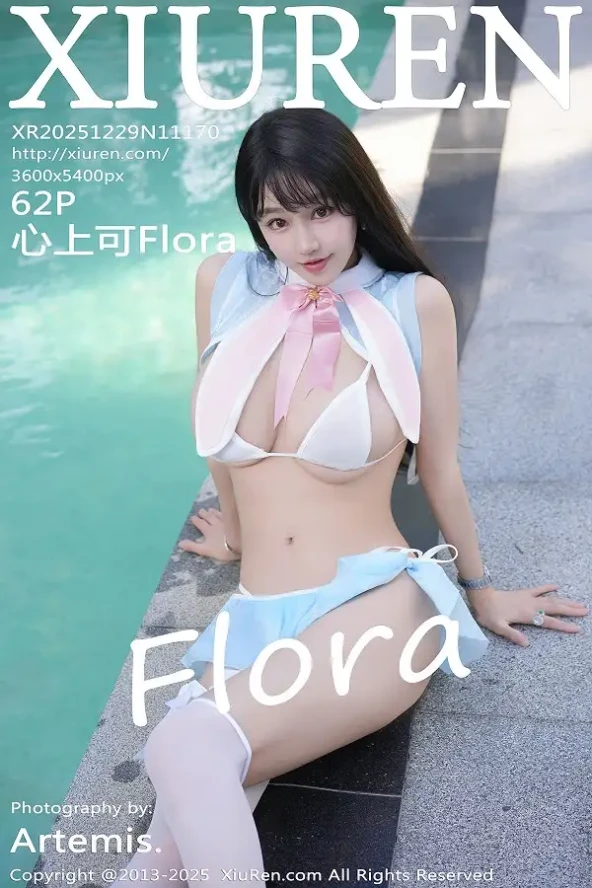 Gallery - XiuRen No.8810 周妍希 - Hotgirl.biz - image 105