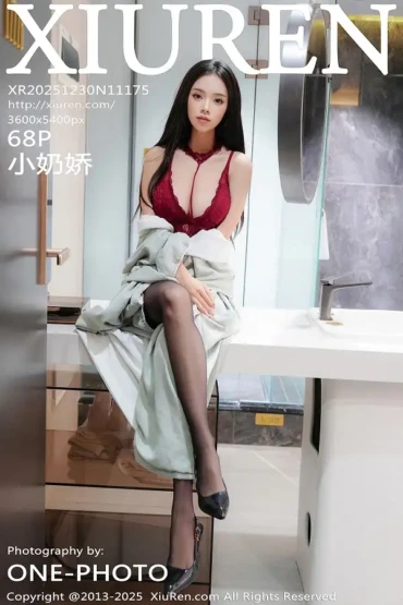 XiuRen No.11175 小奶娇