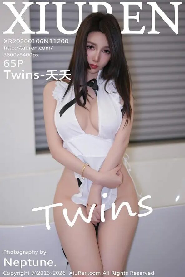Gallery - XiuRen No.5774 妲己 - Hotgirl.biz - image 59