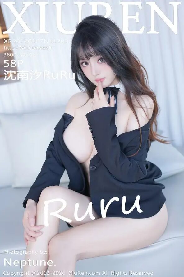 XiuRen No.11203 沈南汐