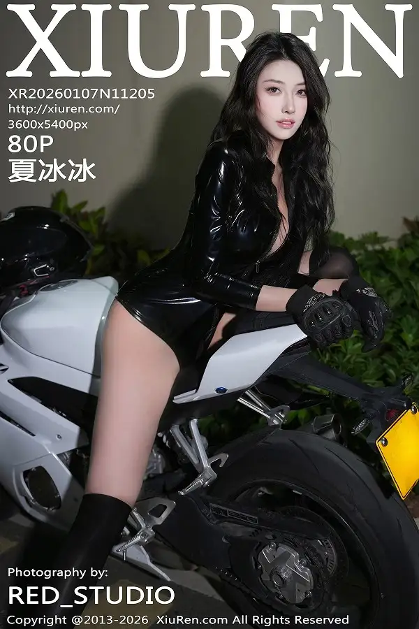 XiuRen No.11205 夏冰冰 XiuRen No.11205 夏冰冰