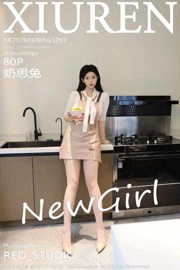 Gallery - XiuRen No.10568 娜比 - Hotgirl.biz - image 71