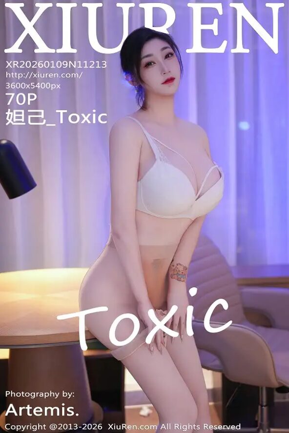 Gallery - XiuRen No.5947 鱼子酱 - Hotgirl.biz - image 85