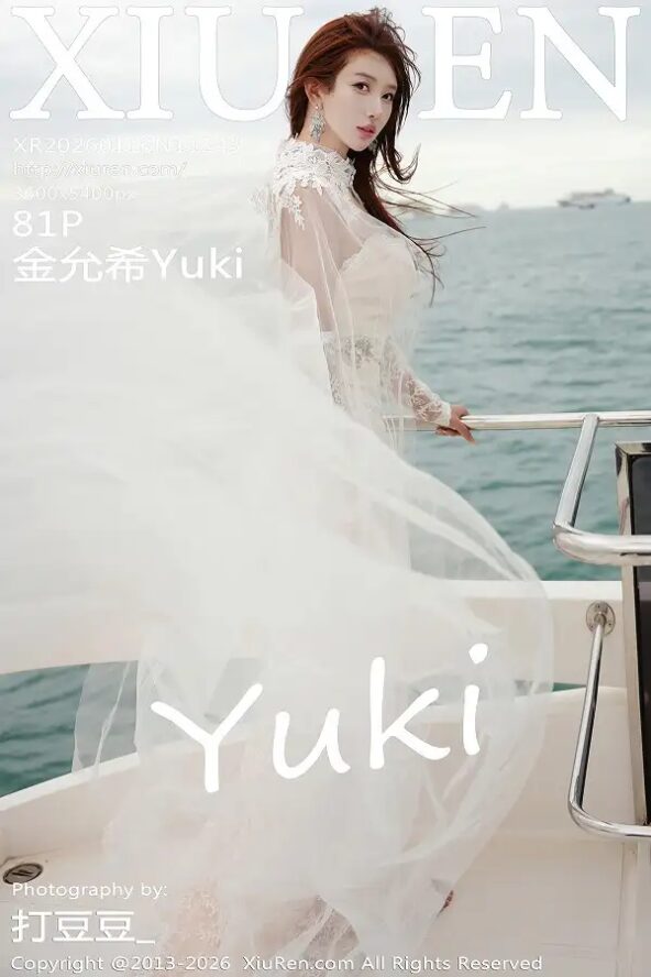 XiuRen No.11243 金允希