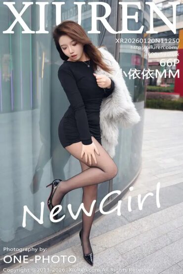 XiuRen No.11250 小依依