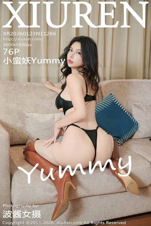 Gallery - XiuRen Extra FW0579 周于希 - Hotgirl.biz - image 2
