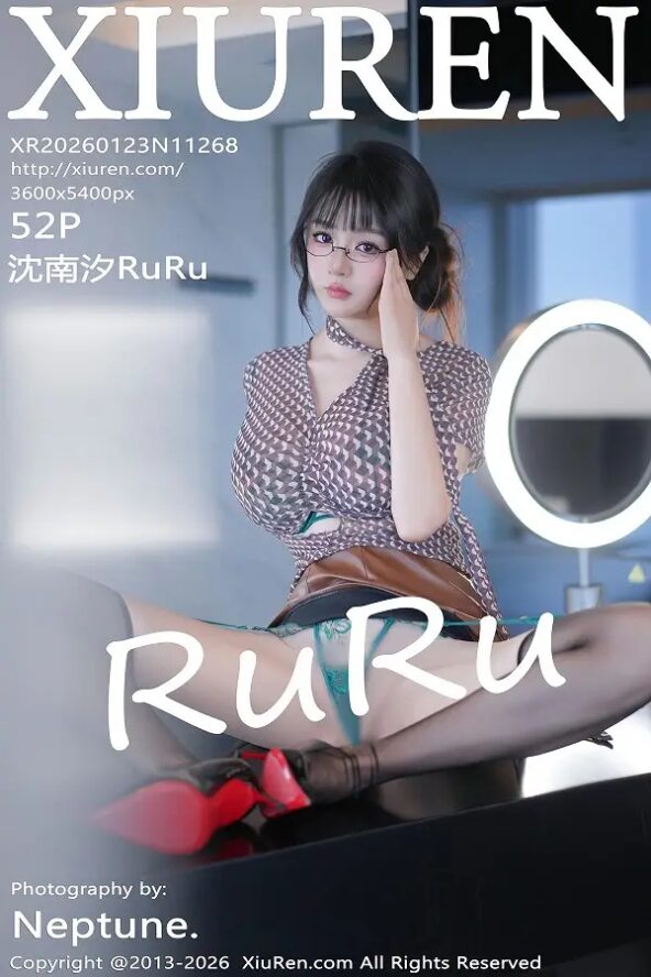 Gallery - XiuRen No.8383 周于希 - Hotgirl.biz - image 101