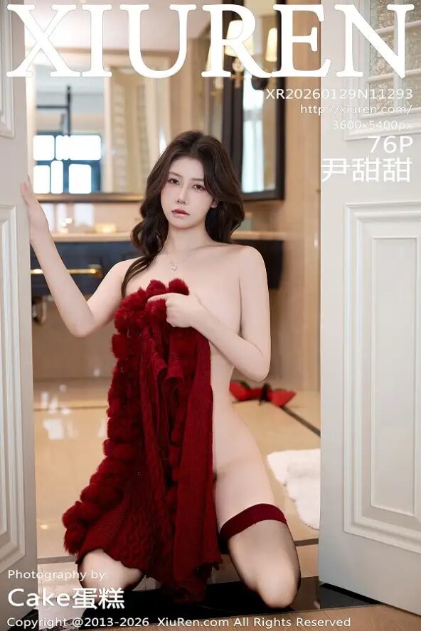 Gallery - XiuRen Archives - Hotgirl.biz - image 3