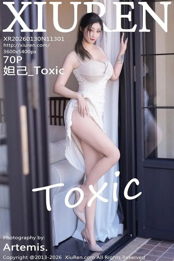 Gallery - XiuRen Archives - Hotgirl.biz - image 9