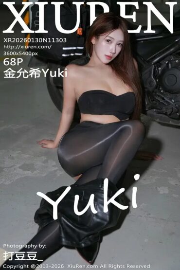 XiuRen No.11303 金允希