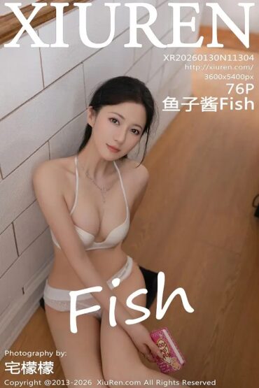 XiuRen No.11304 鱼子酱