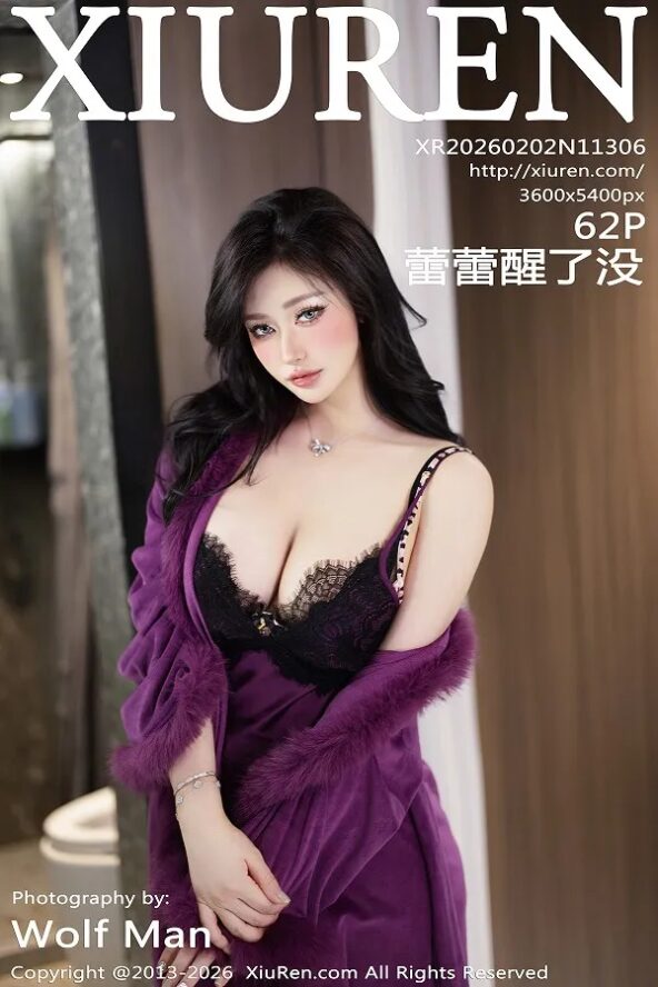 Gallery - XiuRen Archives - Hotgirl.biz - image 14