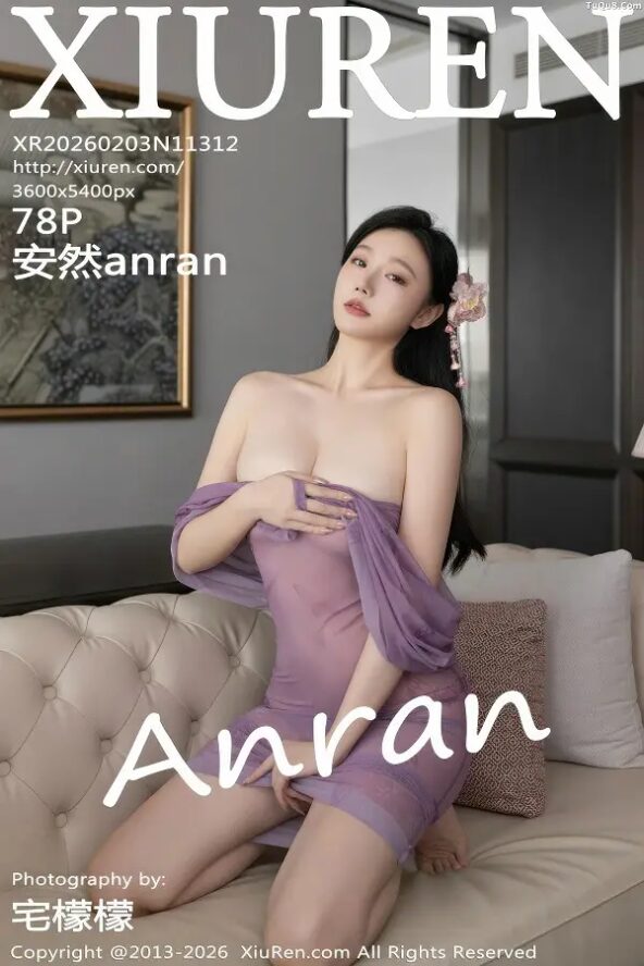 Gallery - XiuRen Archives - Hotgirl.biz - image 20