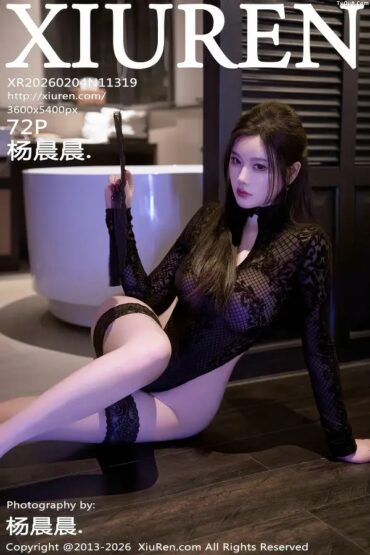 XiuRen No.11319 沈如斯