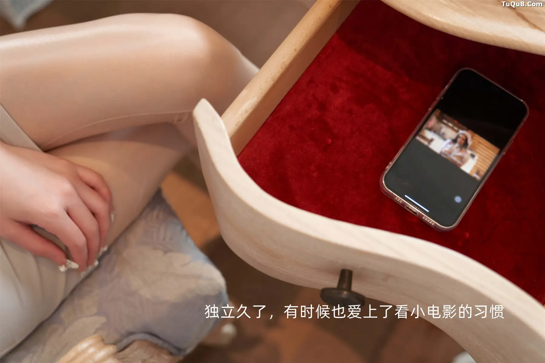 XiuRen Extra .B104 周于希 XiuRen Extra .B104 周于希