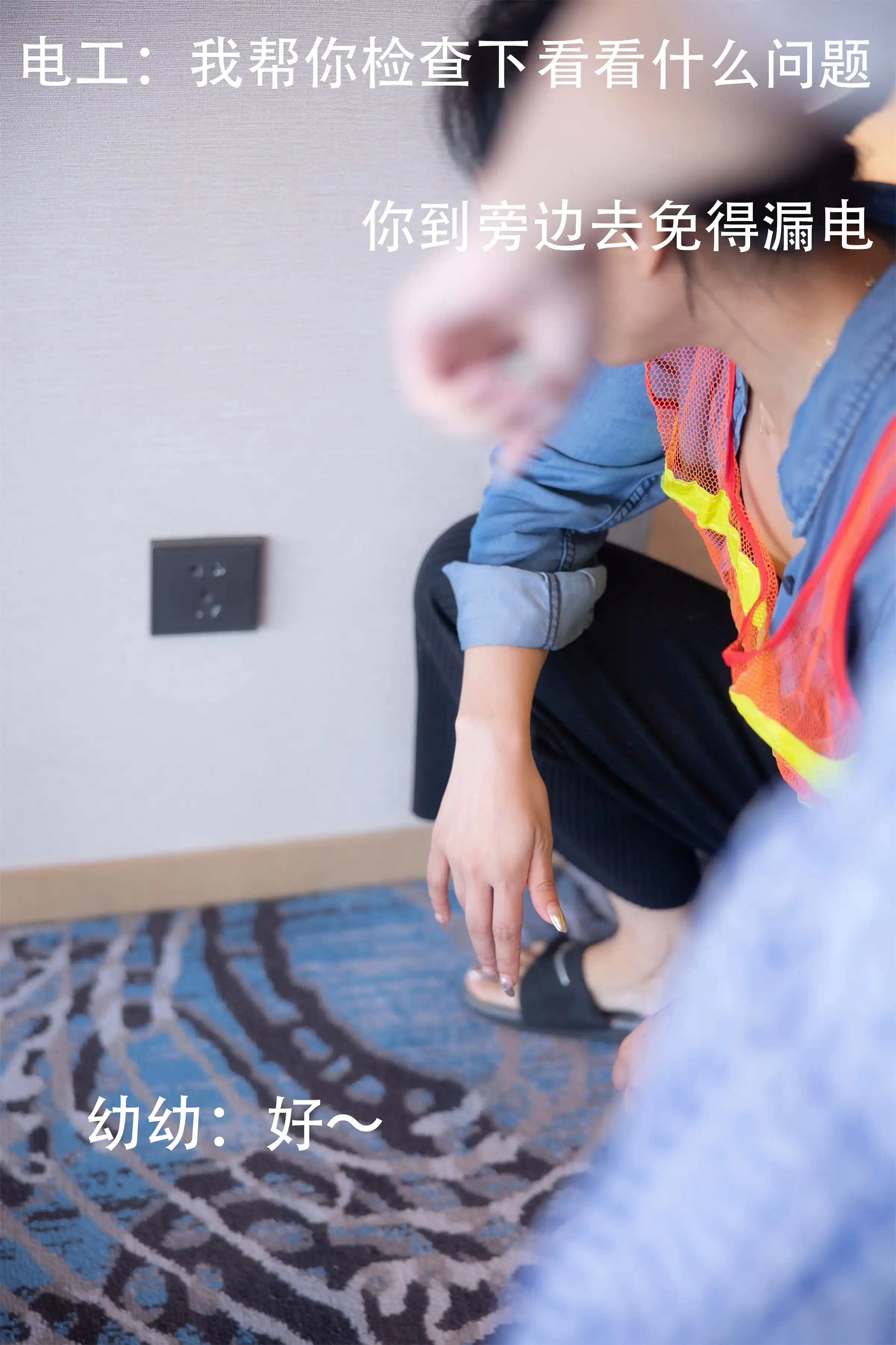 XiuRen Extra FW0218 谢小蒽 XiuRen Extra FW0218 谢小蒽