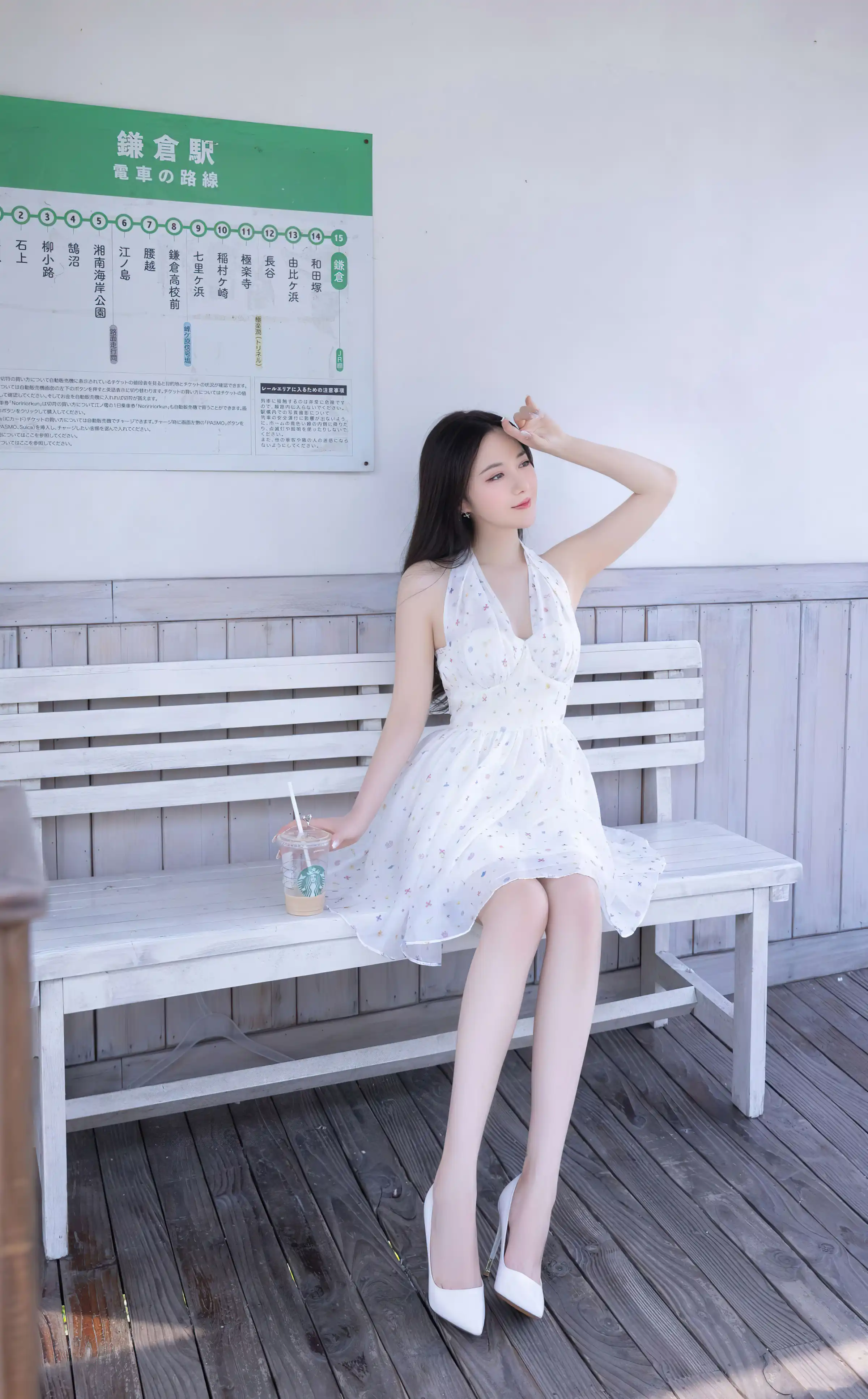 XiuRen Extra FW0228 鱼子酱 XiuRen Extra FW0228 鱼子酱