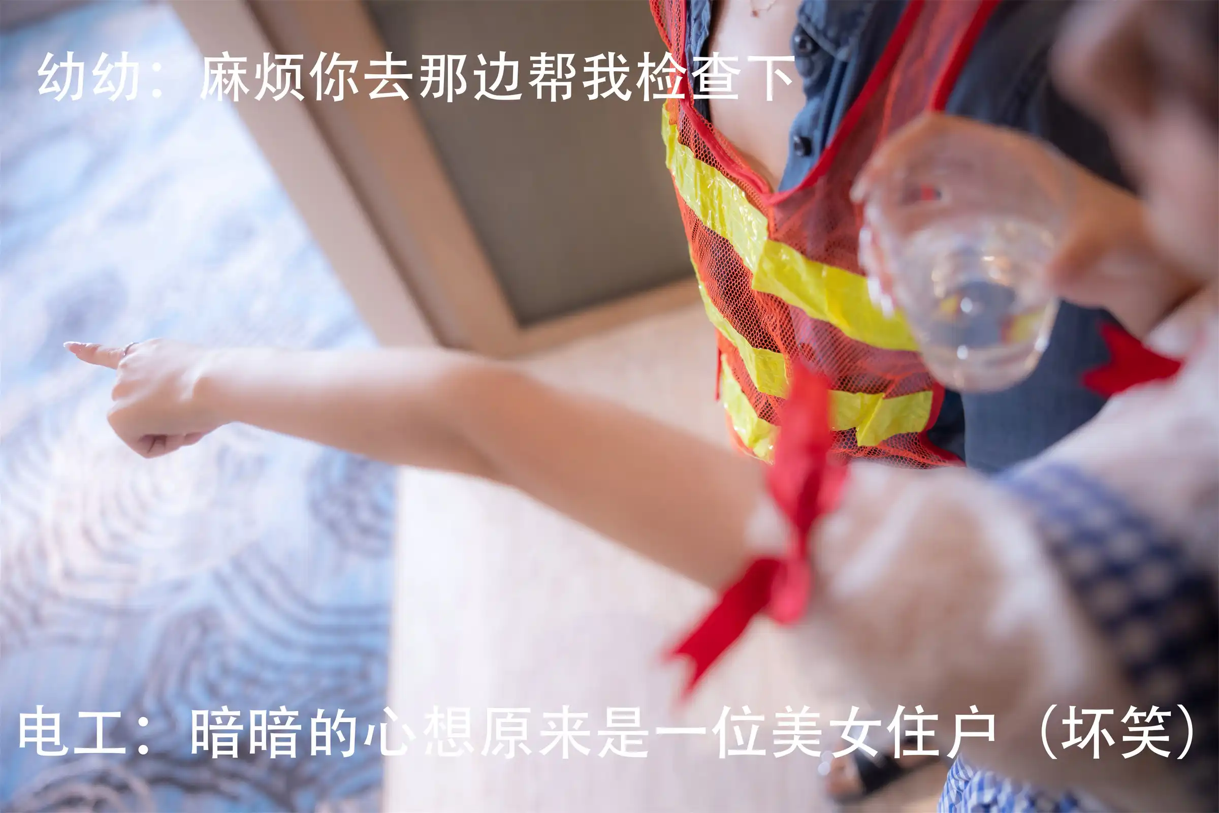 XiuRen Extra FW0218 谢小蒽 XiuRen Extra FW0218 谢小蒽
