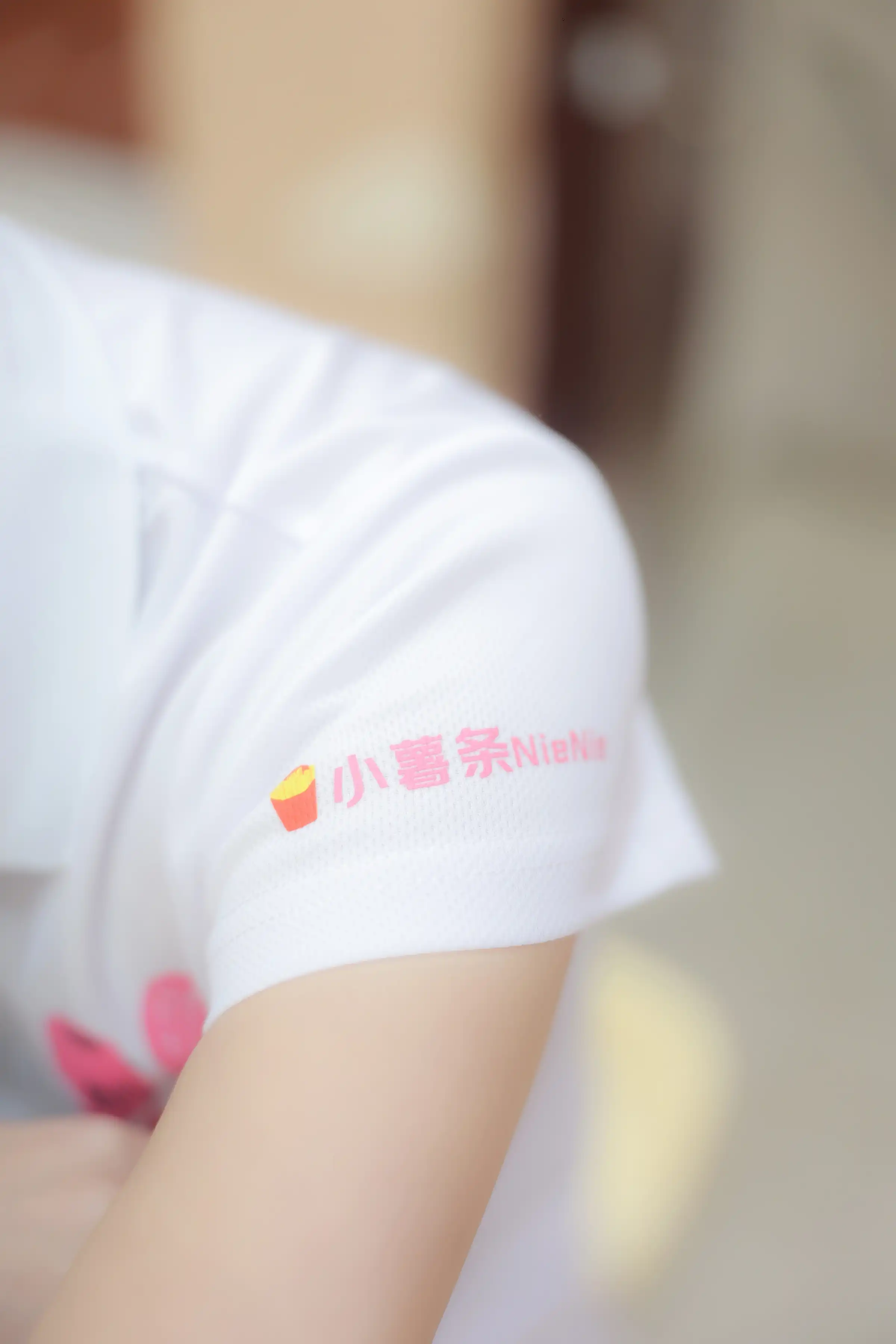 XiuRen Extra FW0488 小薯条 XiuRen Extra FW0488 小薯条