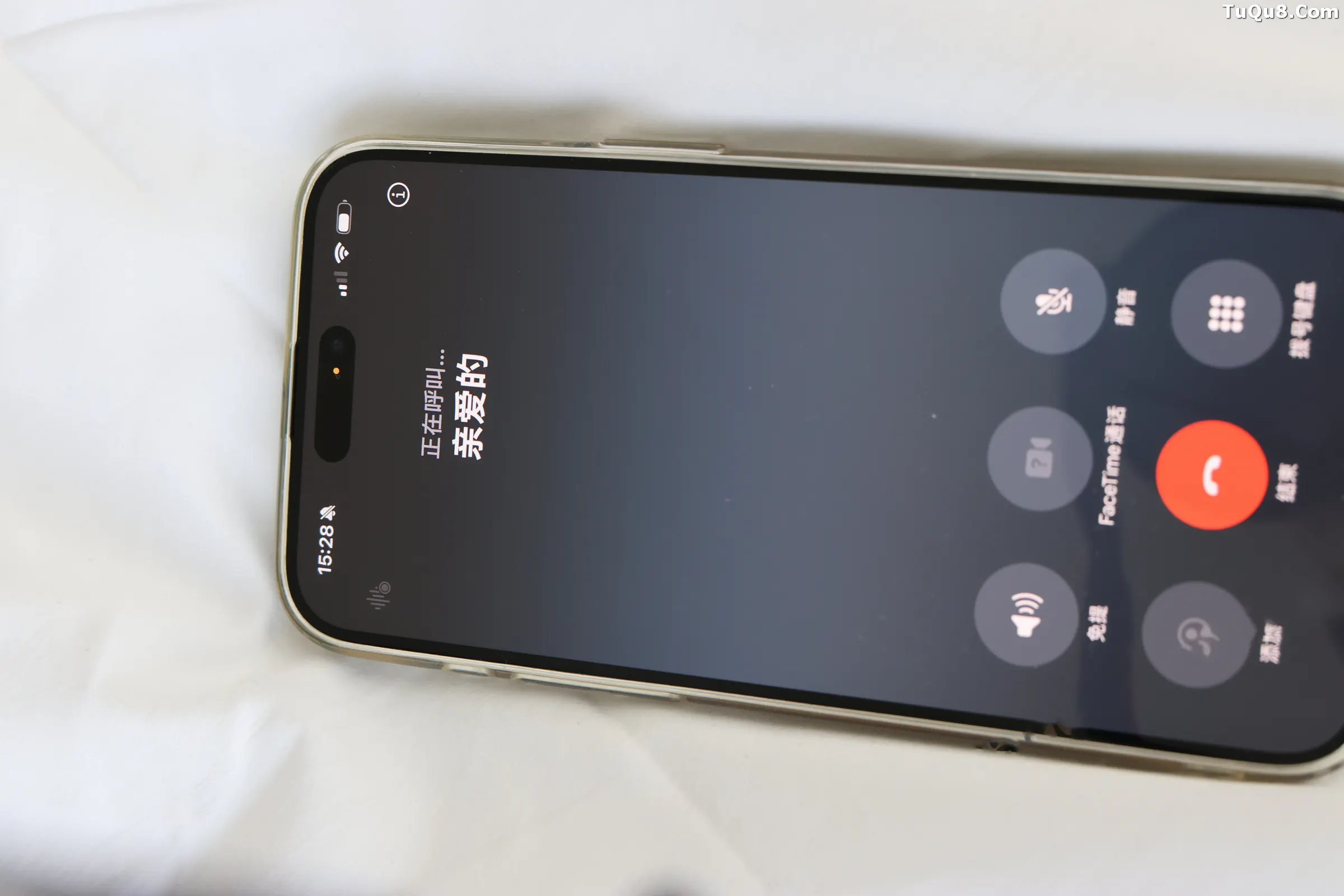 XiuRen Extra FW0445 小薯条 XiuRen Extra FW0445 小薯条