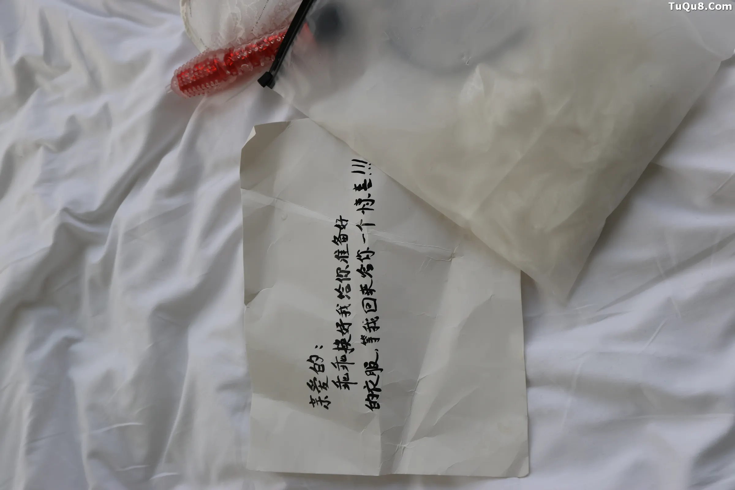 XiuRen Extra FW0445 小薯条 XiuRen Extra FW0445 小薯条