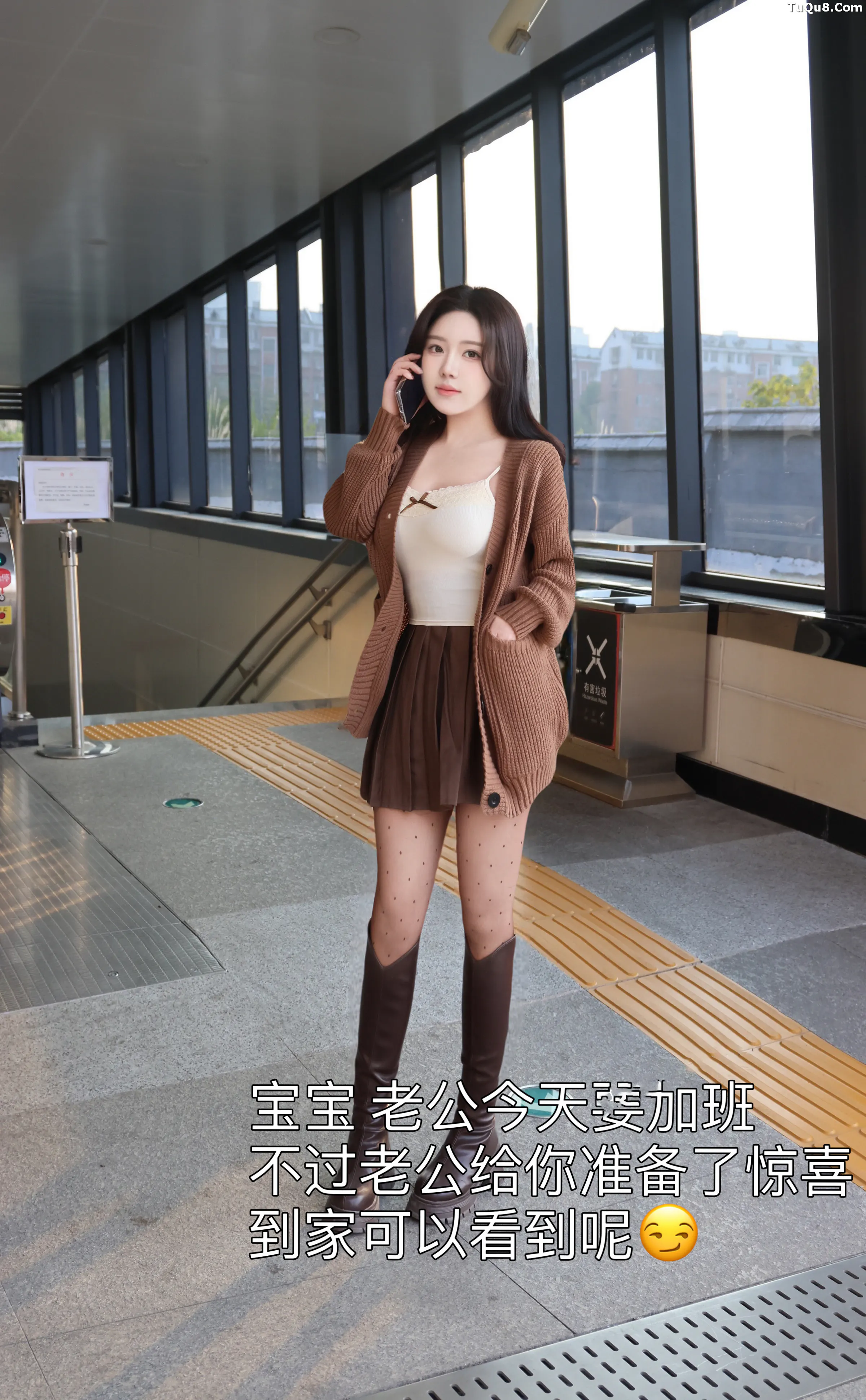 XiuRen Extra FW0445 小薯条 XiuRen Extra FW0445 小薯条