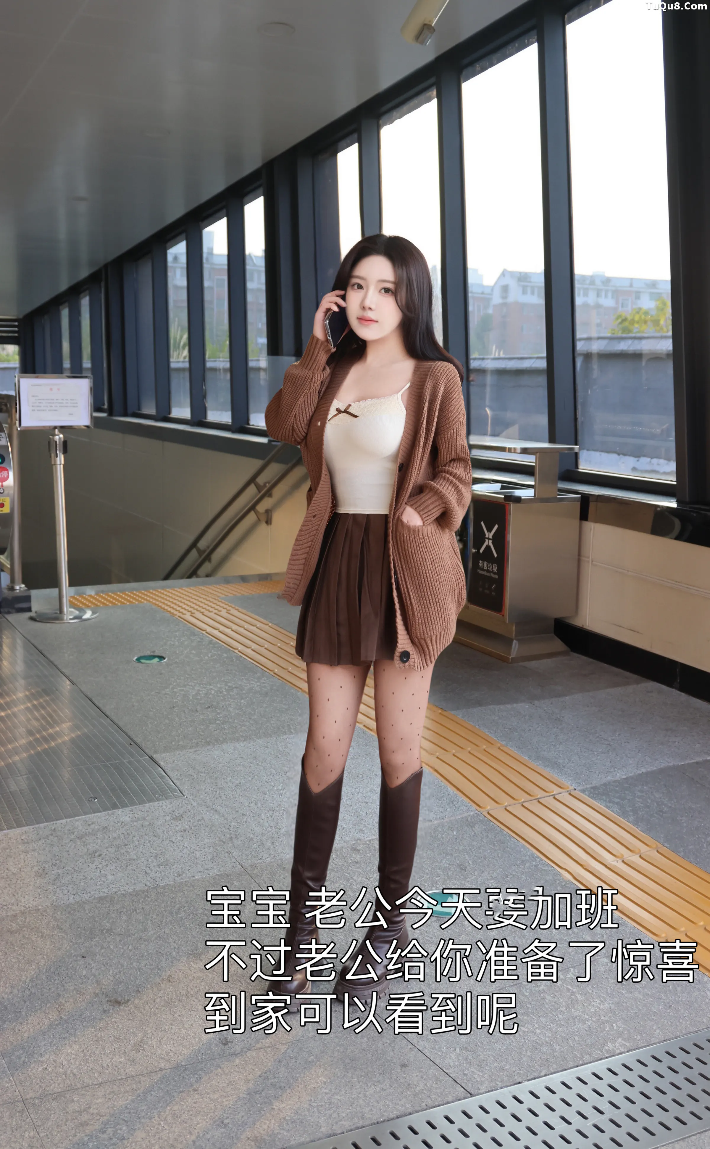 XiuRen Extra FW0445 小薯条 XiuRen Extra FW0445 小薯条