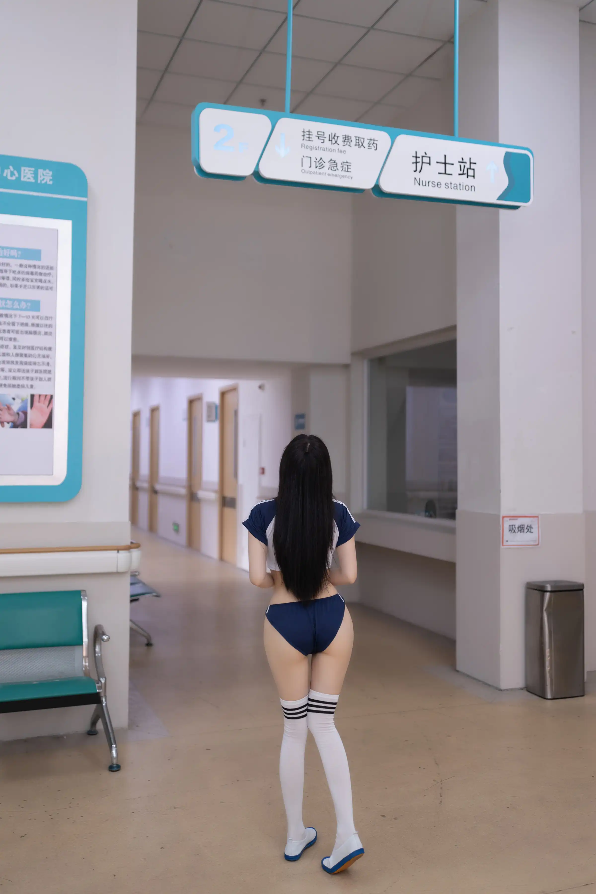 XiuRen Extra FW0588 鱼子酱 XiuRen Extra FW0588 鱼子酱
