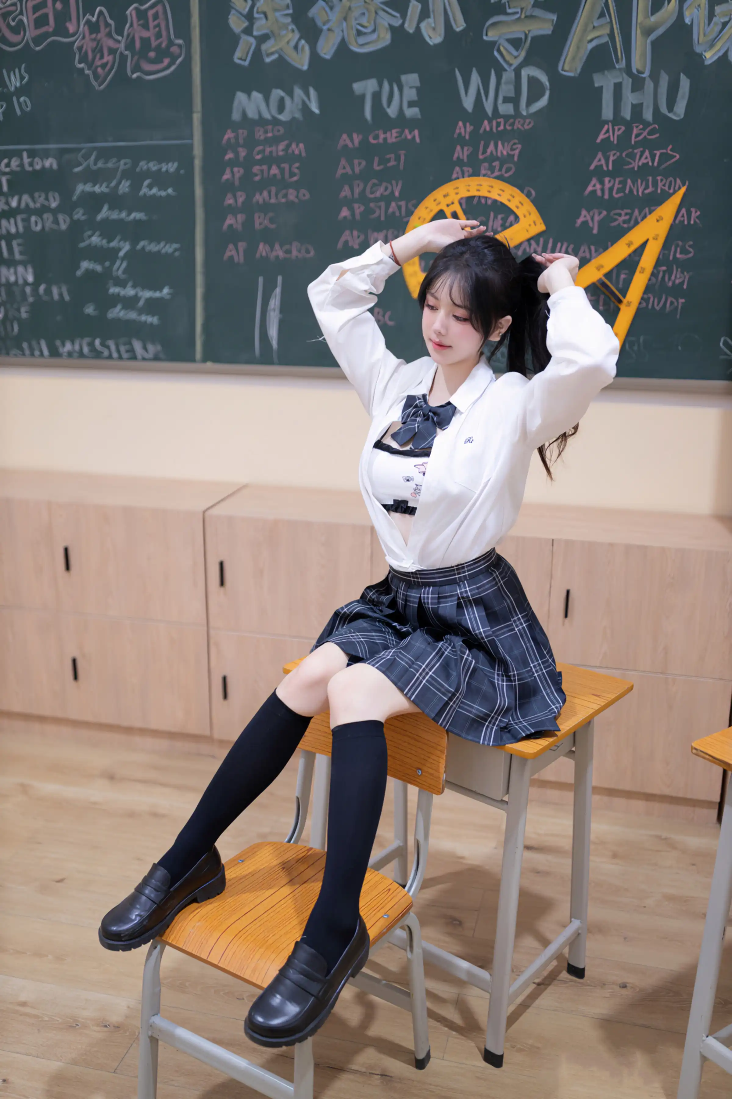 XiuRen Extra FW0721 谢小蒽 XiuRen Extra FW0721 谢小蒽